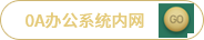 这是描述信息