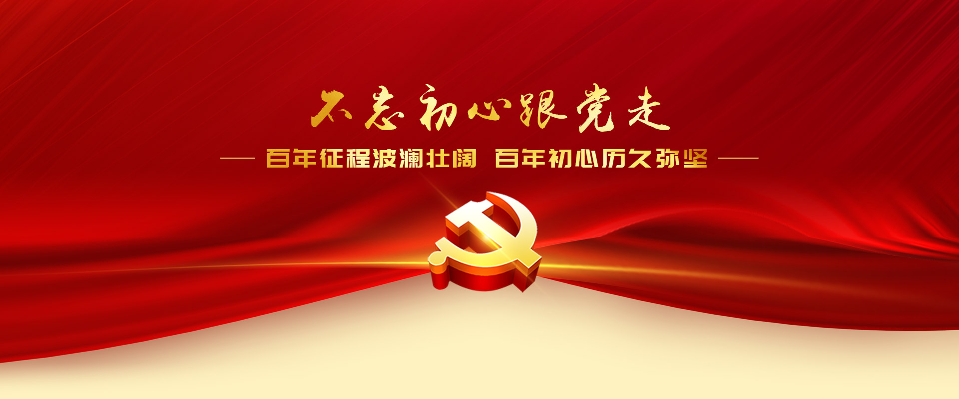 这是描述信息 这是描述信息
