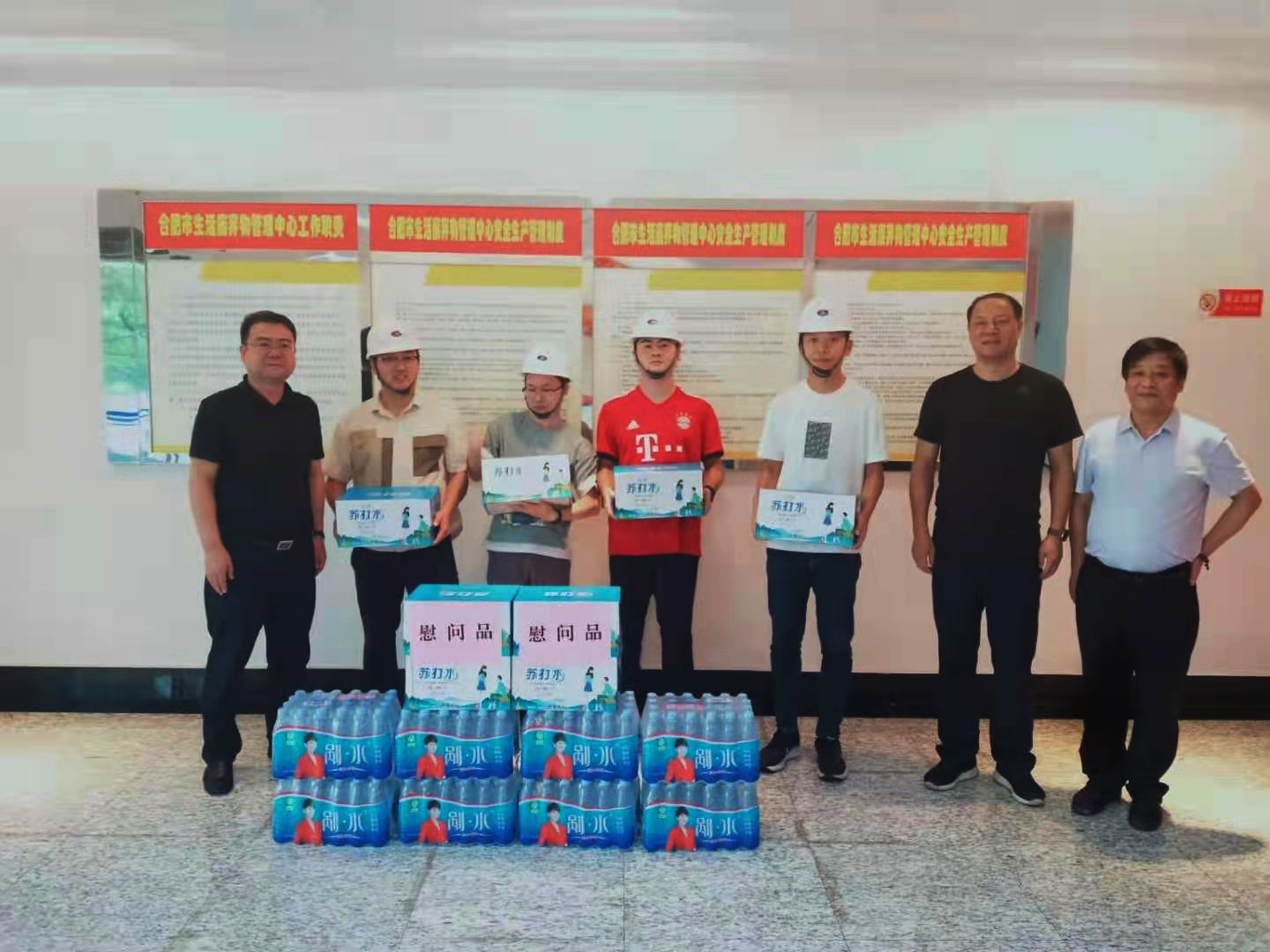 8188www威尼斯