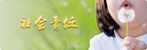 这是描述信息