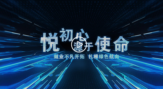 这是描述信息